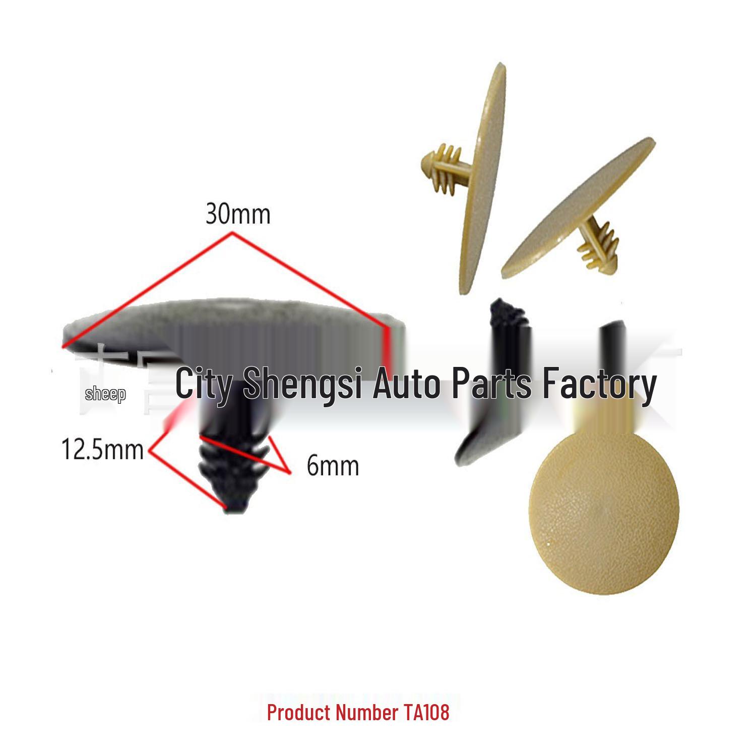 

GM Engine Hood Insulation Clips & Universal Trim Panel Buckles 10000 pcs