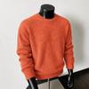 Maglione da uomo vintage casual a vestibilità larga con scollo rotondo in maglia