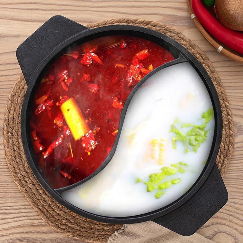 Zhi Shi Dual-Flavor Ceramic Hot Pot
