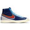Nike Blazer Mid '77 Infinite D/MS/X 'Deep Royal Blue Copa' Men's DA7233-400