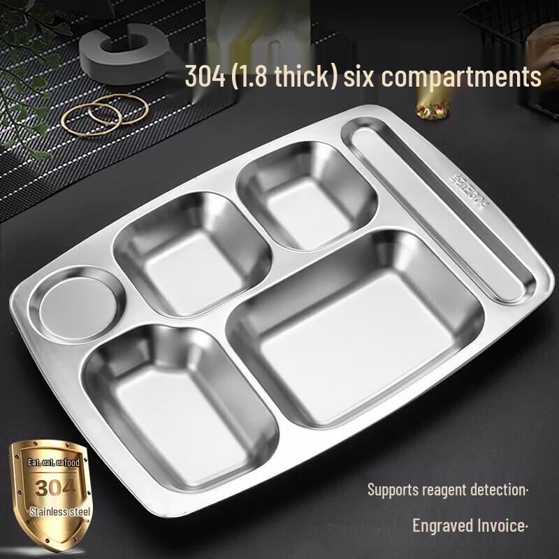 

304 Stainless Steel 6-Compartment Divided Meal Trays (25 Pack)