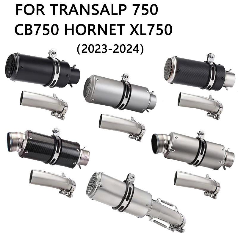 Custom Exhaust Tailpipe for Transalp 750 CB750 Hornet