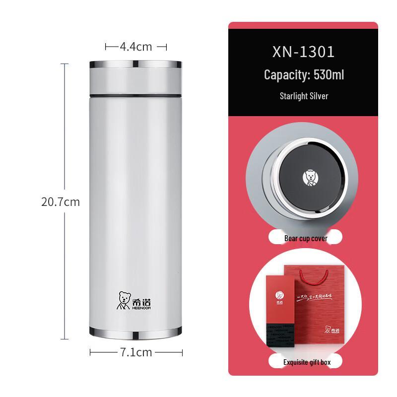 Heenoor XN-1301 Stainless Steel Vacuum Flask with Tea Infuser