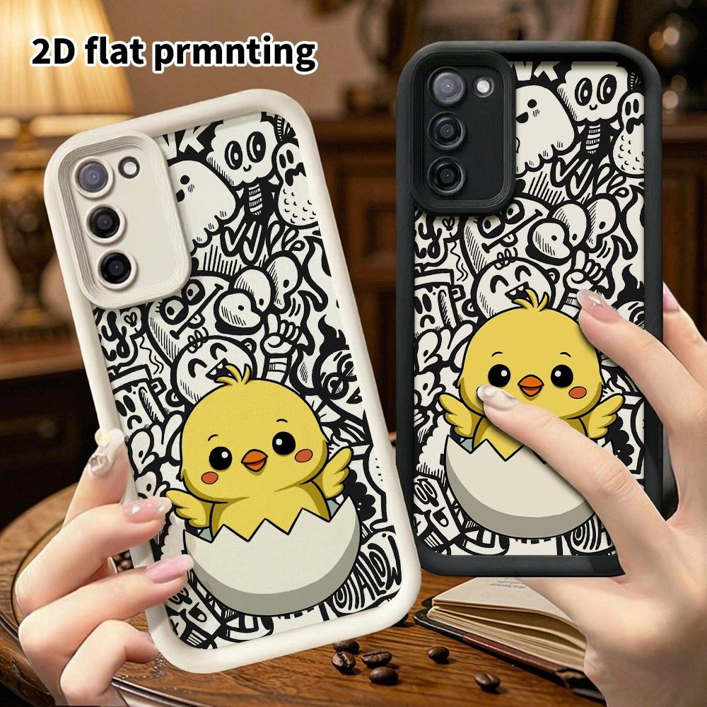 Phone Case: 2D Flat Samsung Galaxy A34 A35 M05 M06 S20 S22 S21 FE Plus 5G Protective Case, Broken Shell Little Yellow Chicken, Christmas and Halloween