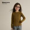 Kids' Round Neck Knit Sweater