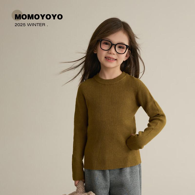 Kids Round Neck Knit Sweater 140