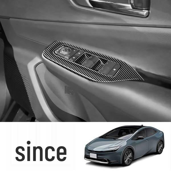 Toyota Prius 60 Series Window Switch Panel Trim Set (22-24)