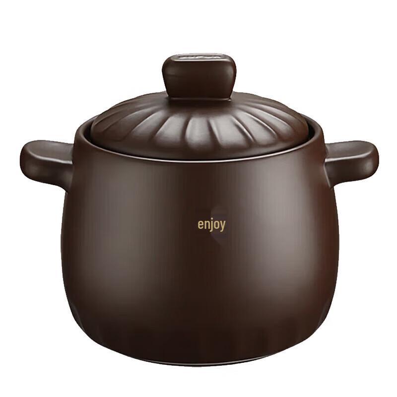 SUPOR 4.5L High-Temperature Clay Pot