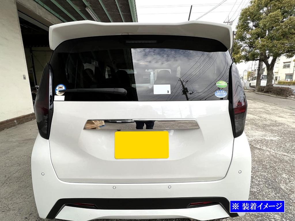 BRIGHTZ eK Wagon B33W B36W Smoked Tail Light Covers B33 B36 B 33 36 Ek Wagon [SMO-REA-188]