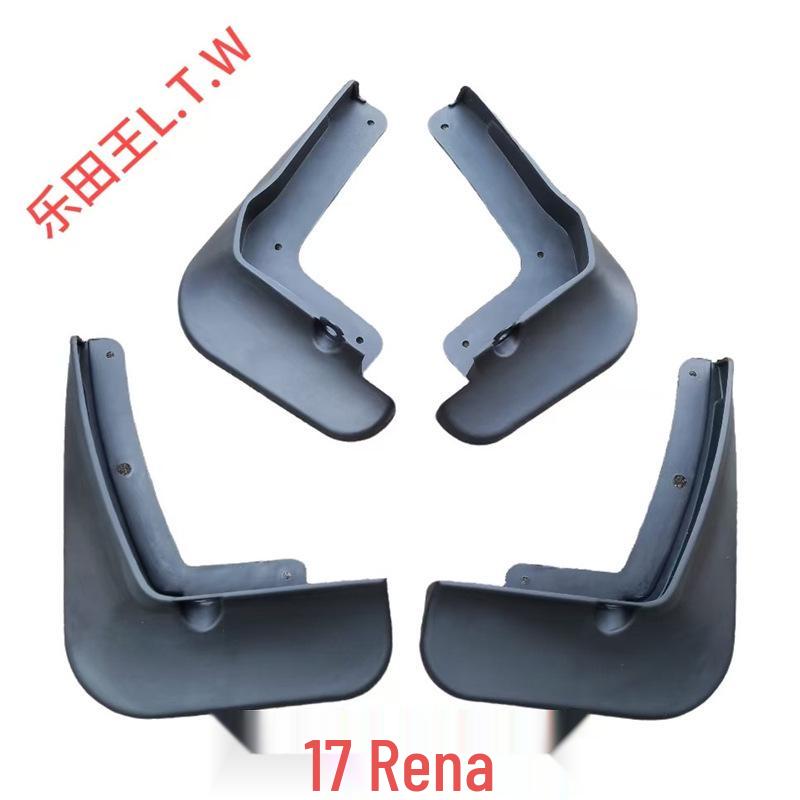 

Thickened Mudguard for Modern Tucson IX25 - Fits Various Models, Anti-Freeze Design, Letianwang Auto Parts