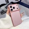 Luxury Solid Color PU Leather Texture Phone Case For iPhone 17 16 15 14 13 Pro Max Matte Full Bumper Non-Slip Shockproof Cover