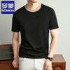 Luomeng Men's Summer Casual Round Neck Short Sleeve T-Shirt