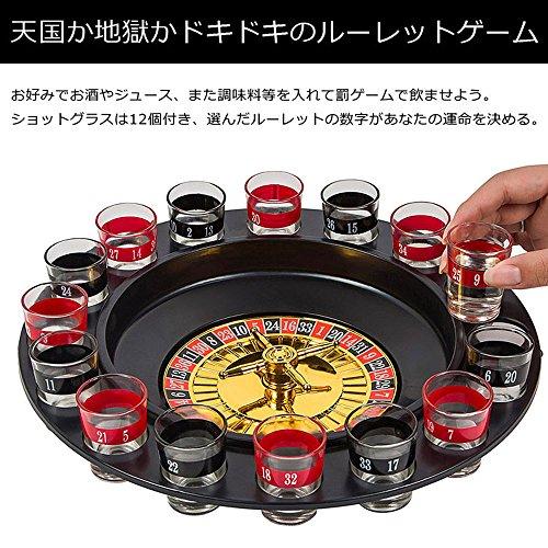 MIFO Shot Glass Roulette, Russian Roulette Game Set with 16 Shot Glasses and 2 Roulette Balls, Perfect for Parties, Mixers, and Izakayas