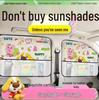 Car Sunshade Curtain for Baby & Toddler - Suction Cup Style for Sleeping Privacy & Sun Protection