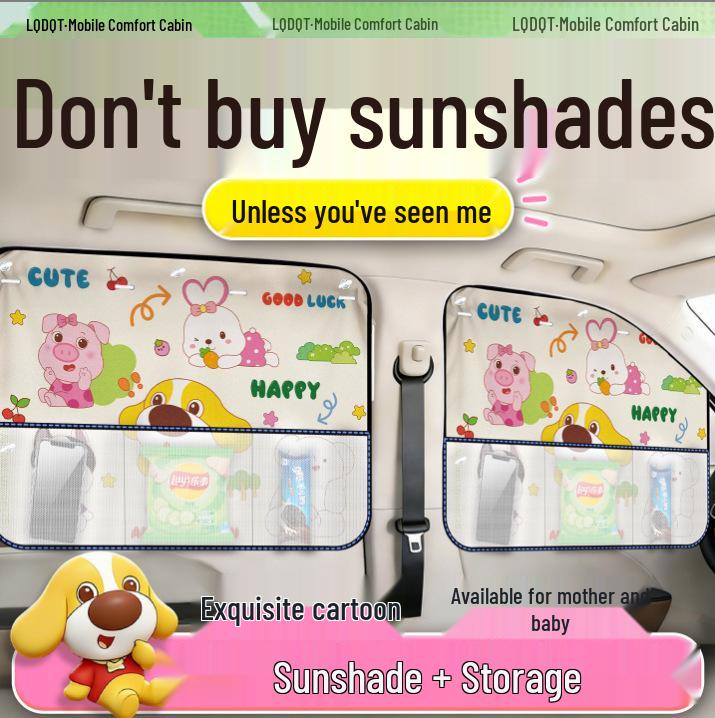 Car Sunshade Curtain for Baby & Toddler - Suction Cup Style for Sleeping Privacy & Sun Protection
