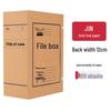 10cm Thick Extra Large Kraft Paper A4 File Box - Acid-Free Document Organizer