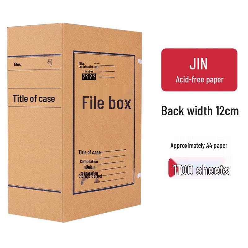 10cm Thick Extra Large Kraft Paper A4 File Box - Acid-Free Document Organizer