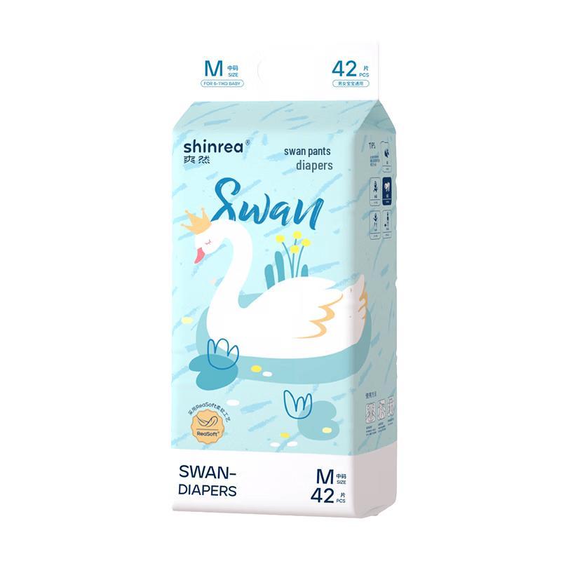 Shinrea Swan Breathable Diapers