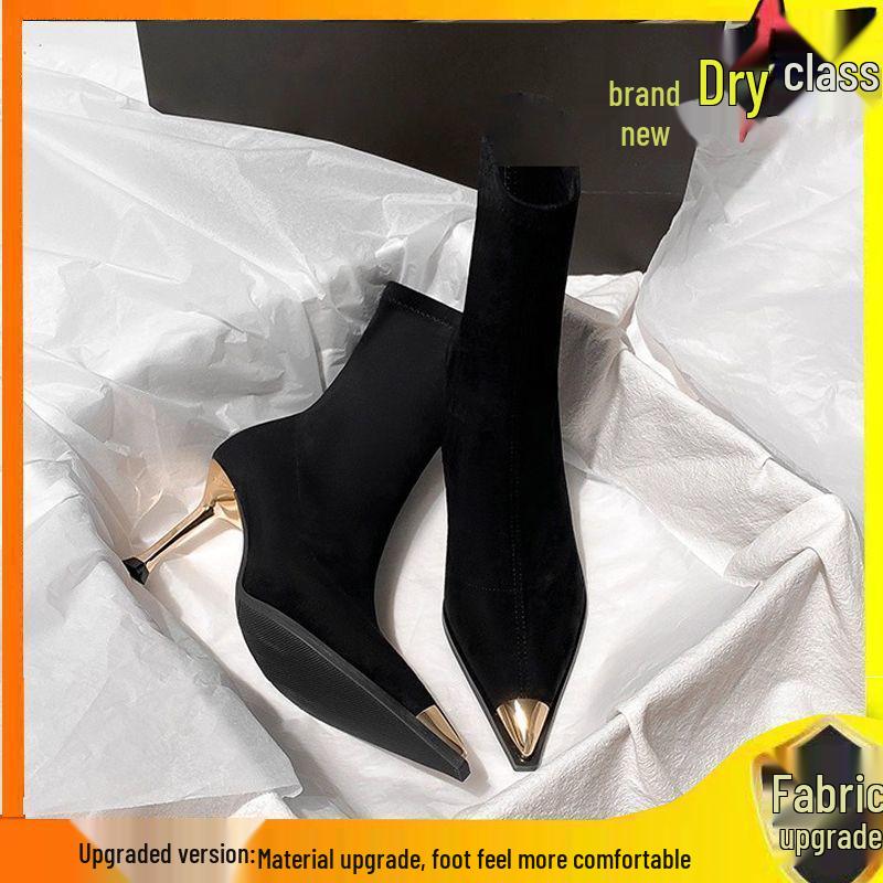 

Жіночі чорні замшеві ботильйони на шпильці з металевим носком - Новий стиль осінь/зима 2025 36