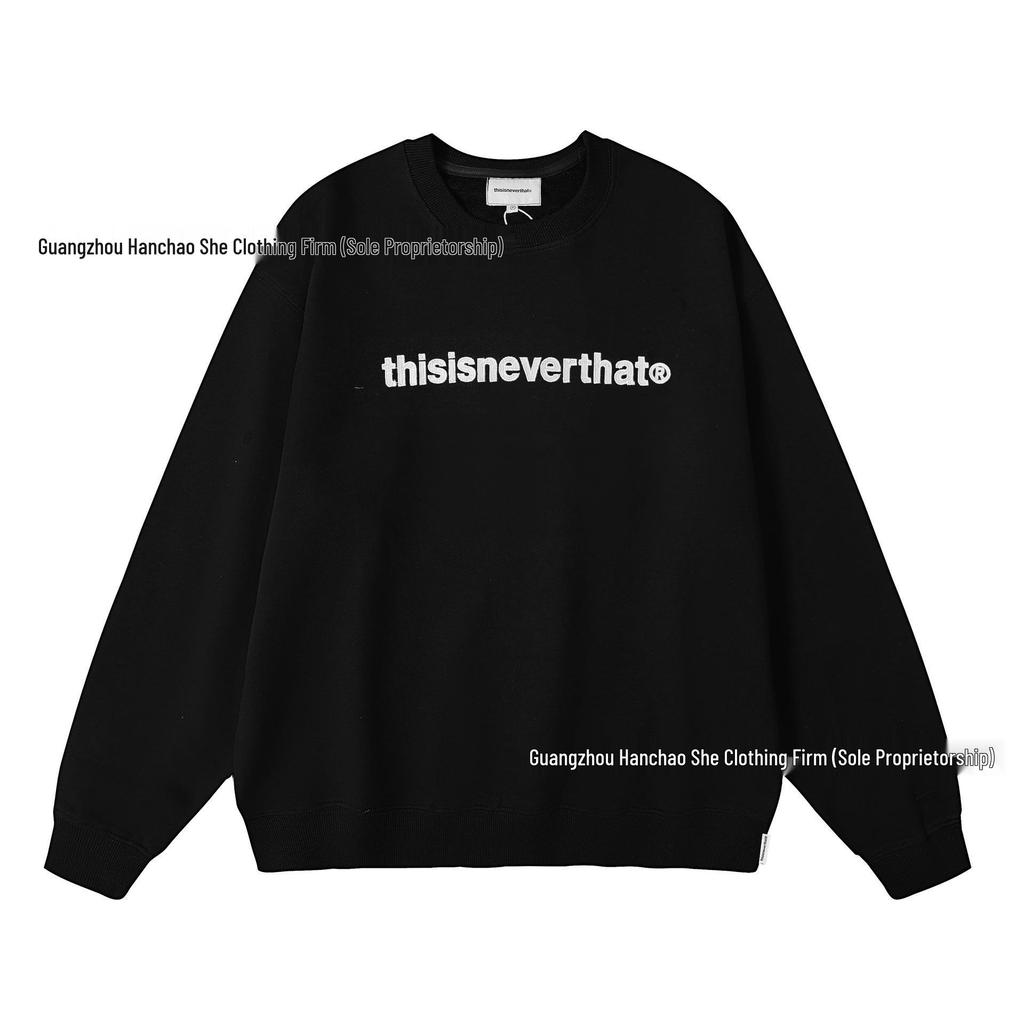 24thisisnevethat Spring Casual Embroidered Hooded Sweatshirt