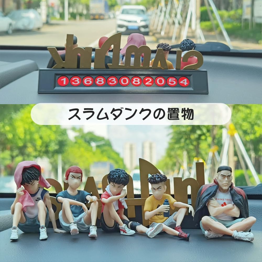 Set of 5 Slam Dunk Figures: Hanamichi Sakuragi, Ryota Miyagi, Hisashi Mitsui, Kaede Rukawa, Model Toy, Car Decoration, Anime Doll, Figure Collection