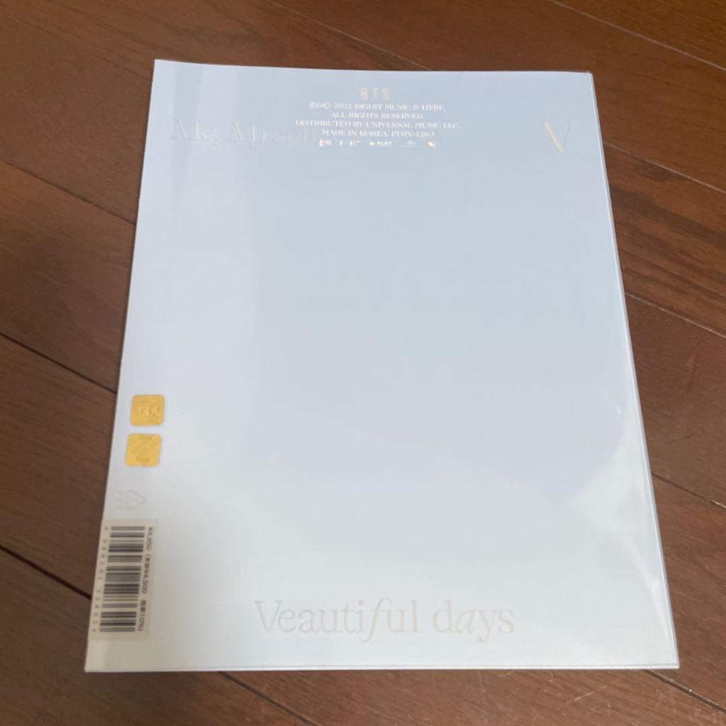 [USED] Me, Myself Beautiful Days