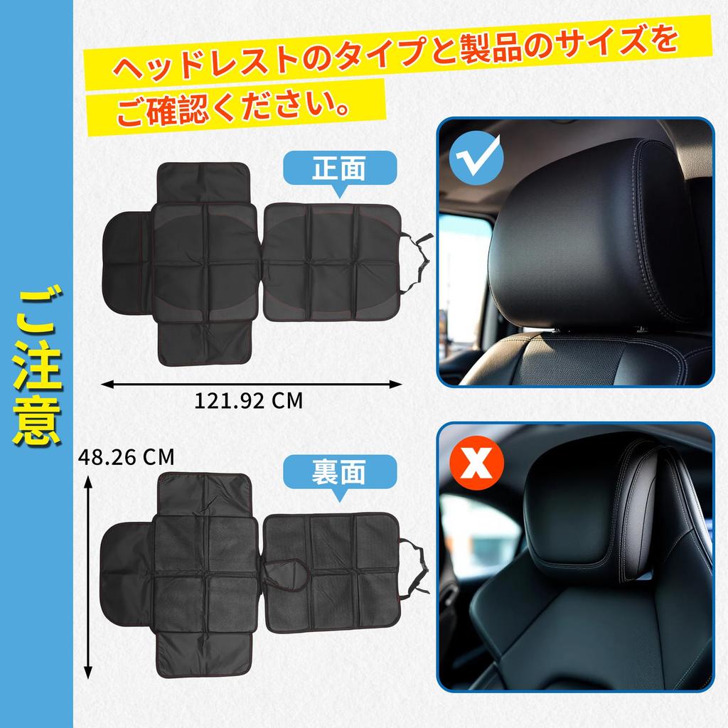 X AUTOHAUX Universal Car Seat Cover with Side Soft Padded Cushion for Baby Durable and Black and 1 Piece Pockets, Safety, Waterproof, Red,