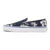 Vans Slip-On Anaheim Factory 48 Deck DX Navy Unisex Sneakers White VN0005UPNVY