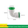 Quick Connect PPR Ball Valve PVC Elbow Tee, No Hot Melt, 4 Points/40 PE Water Pipe Fittings.