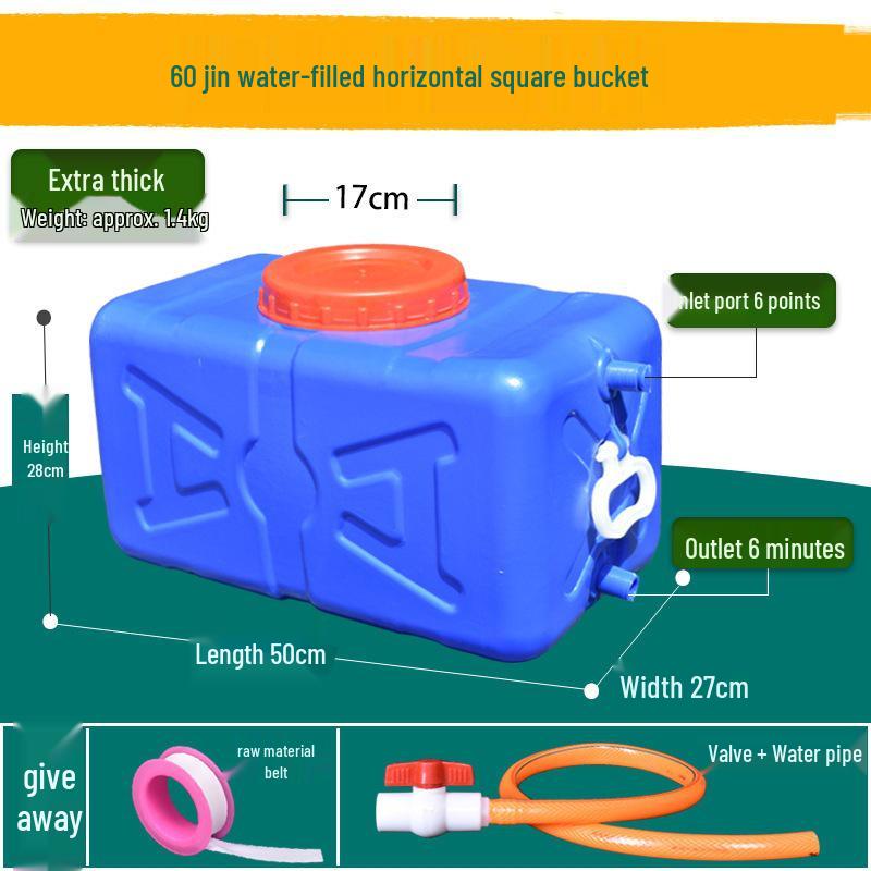 Lebensmittelechter Kunststoff-Wassertank mit großer Kapazität - Horizontal rechteckiges Design für den Heimgebrauch