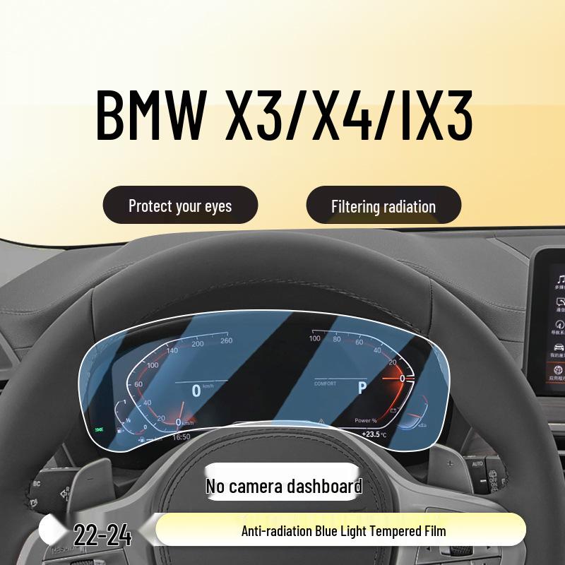 Tempered Glass Protective Film for BMW X3/X4/iX3 (2022-24) Central Screen