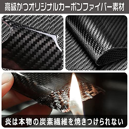 Magi's Gift 2024 New Large Door Handle Protector Magnet, Suitable for N-BOX N-VAN, N-WGN, Freed+, Delica d5 and other vehicles Parts Door handle,