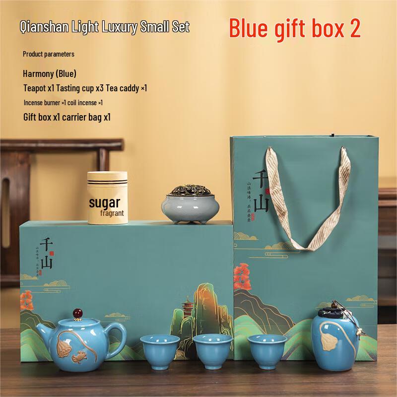 Ceramic Tea Set with One Pot and Three Cups