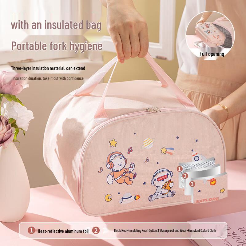 316 Stainless Steel Bento Box Set