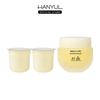 [HANYUL] Hanyul Moonlight Yuzu Sleeping Pack - sleeping pack mask