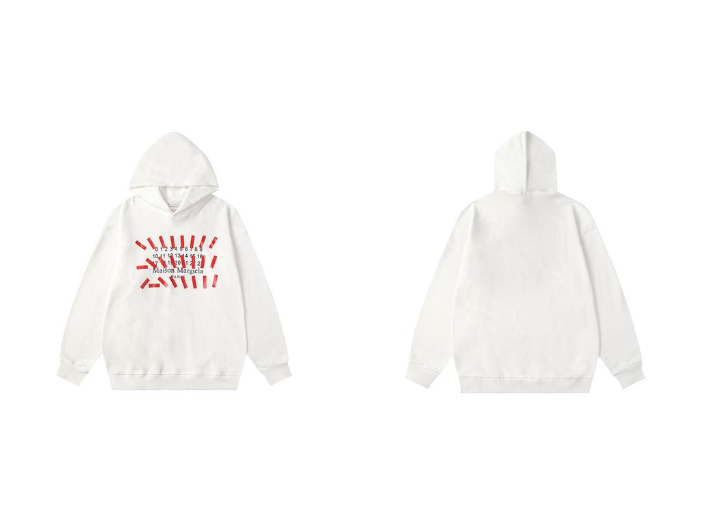 Trendy Unisex Terry Cloth Hoodie