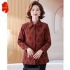 Mid-Aged Women's Fashion Collared Jacket
