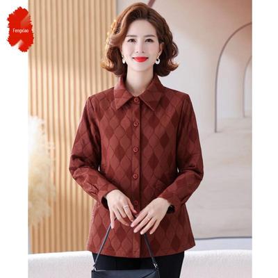Mid-Aged Women's Fashion Collared Jacket