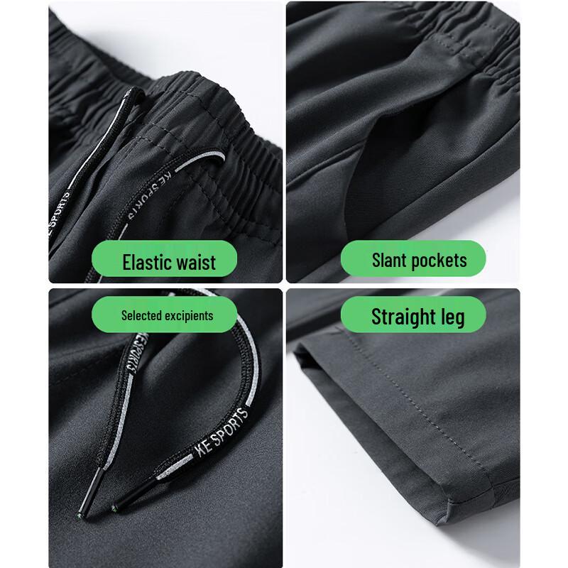 MIIOW Men's Thermal Fleece-lined Straight-Leg Casual Pants