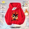 Sonic the Hedgehog Fleece-Lined Kids Hoodie - Trendy Spring/Autumn Jacket for Boys & Girls