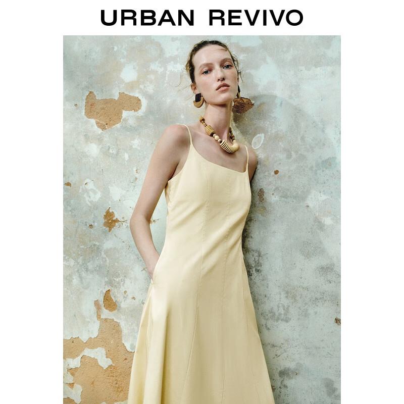 UR 2025 Women's Simple A-Line Spaghetti Strap Dress