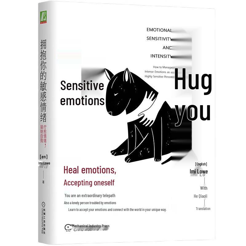 Embrace Your Sensitive Emotions
