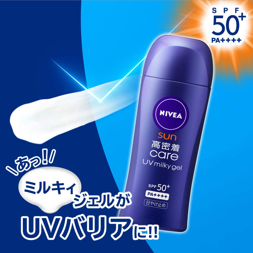 Nivea Sun High Adhesion Care UV Milky Gel 80g SPF50+ PA++++