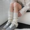Harajuku Style Solid Color Leg Warmers Slouchy Socks Warm Leg Guard Boot Covers Slouchy Leg Warmers Women's Flared Wide-leg Slouchy Socks