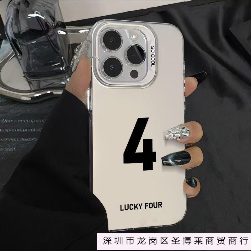 The new lucky number is suitable for iphone16 mobile phone case Apple 15promax/14 anti-drop 13pro12 Europe and America