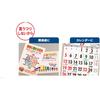 Mitsubishi Pencil Water-based Sign Pen Prokey Twin Fine Letter+Bold Black PM150TR.24, Pack of 10