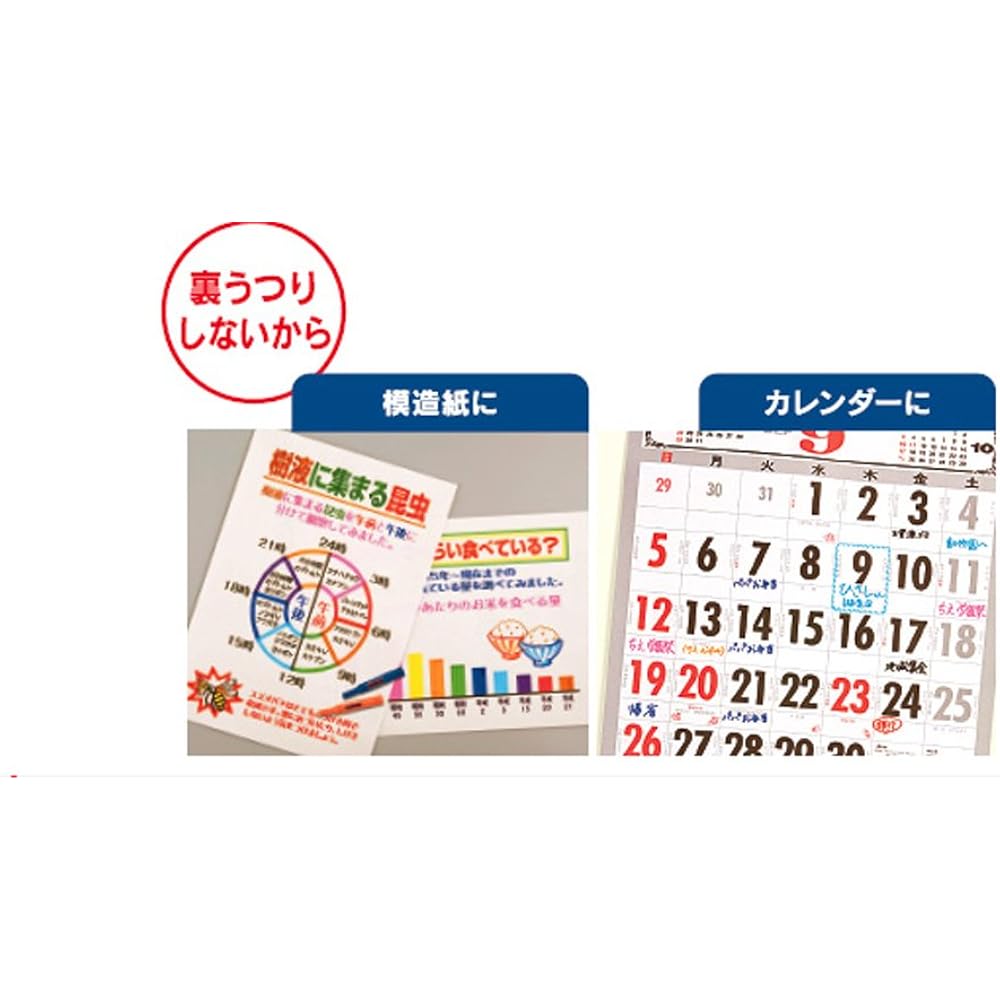 Mitsubishi Pencil Water-based Sign Pen Prokey Twin Fine Letter+Bold Black PM150TR.24, Pack of 10