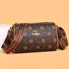 1PC Trendy Fashion Women's Shoulder Bag Large Capacity Shoulder Bag Retro Women's Bag Commuter Messenger Bag Women