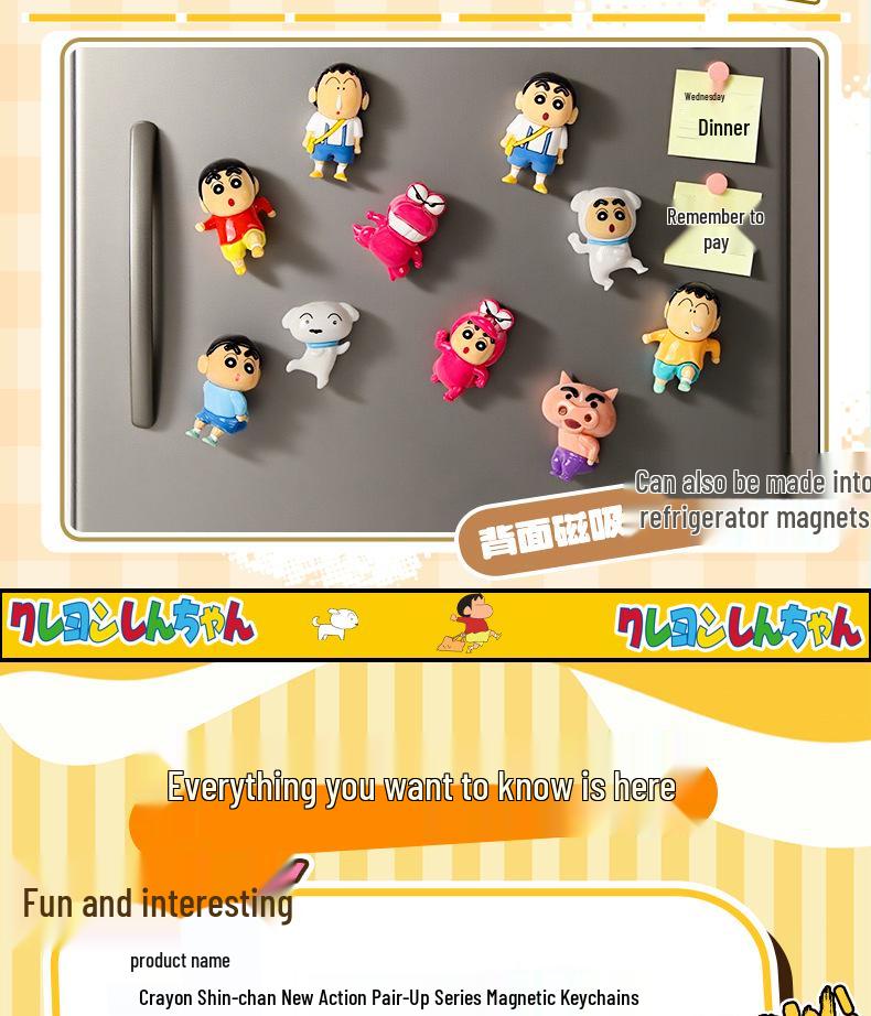 Crayon Shin-chan Cute Cartoon Doll Keychain with Magnetic Snap - Perfect for Besties or Couples
