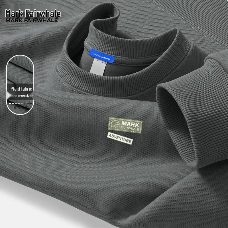 Mark Fairwhale Men's Loose Pullover Sweatshirt